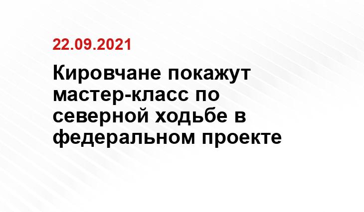 mger.ru
