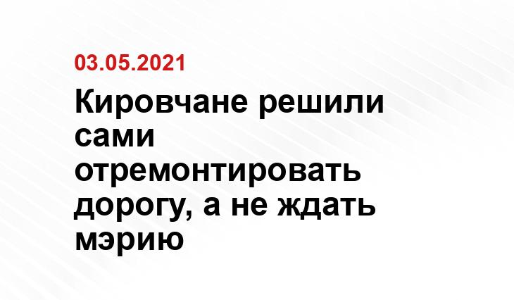 vk.com/zlo43