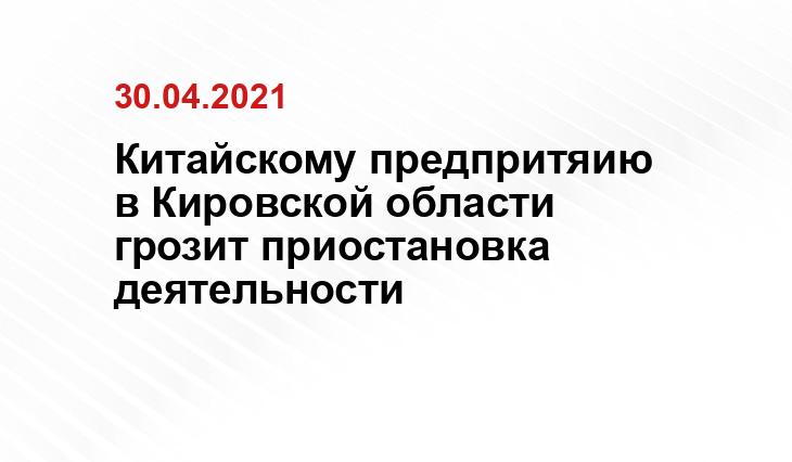https://zapad24.ru/