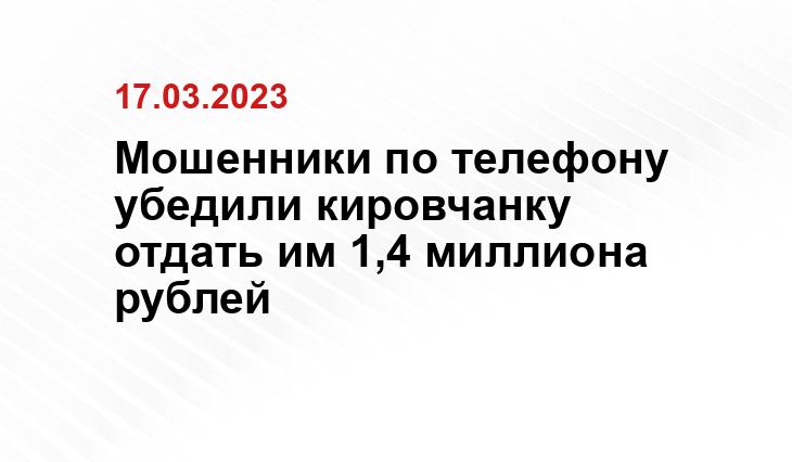 https://trud-kamensk.ru/