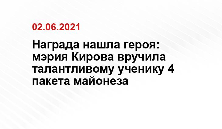 https://istochnik.online/