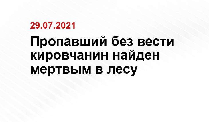 https://www.newsler.ru/