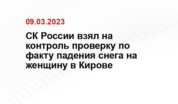 adm-severouralsk.ru