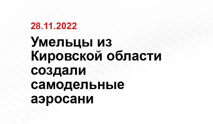 https://vk.com/vkotle