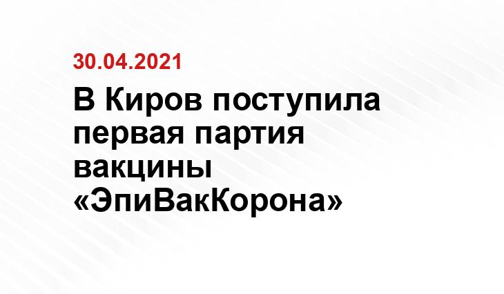 https://pharmmedprom.ru/