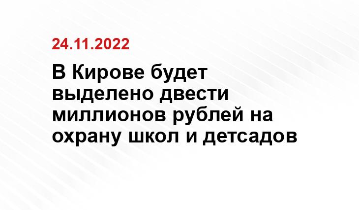 visasam.ru