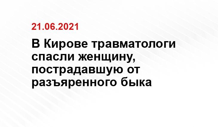 https://24.kz/