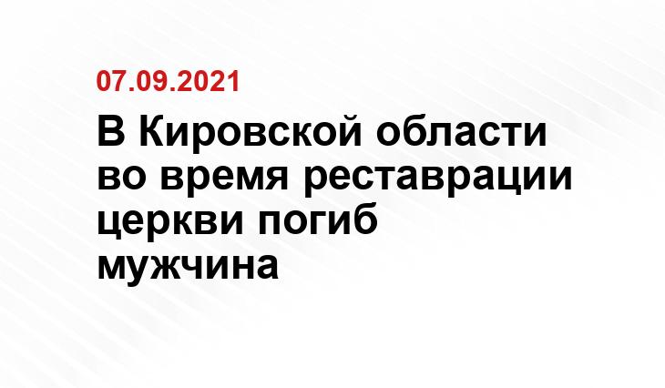 sobory.ru