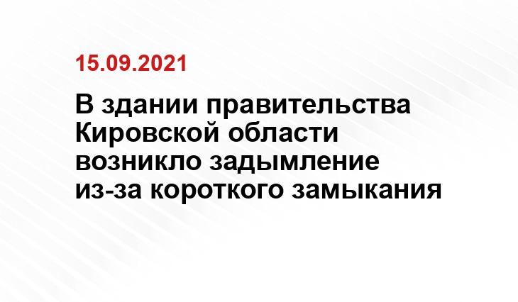 istochnik.online