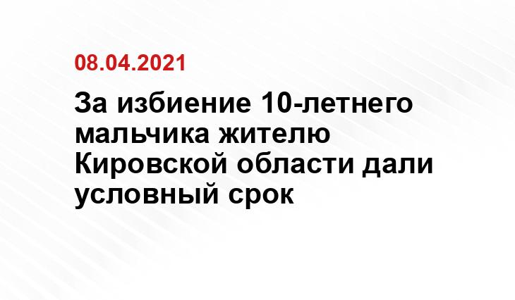 iz.ru