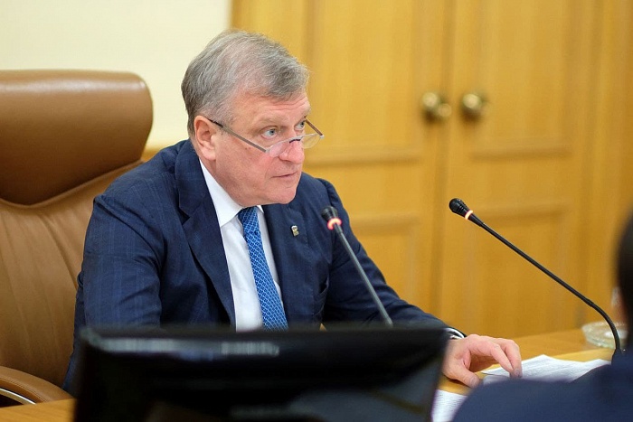 https://www.kirovreg.ru/