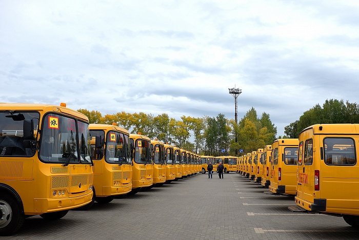 https://kirovreg.ru/