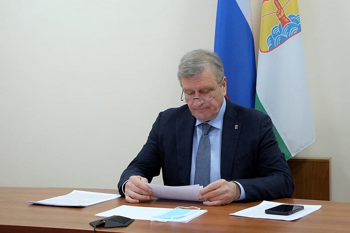 Регионы получат средства на лекарства для лечения COVID-19 https://kirovreg.ru/