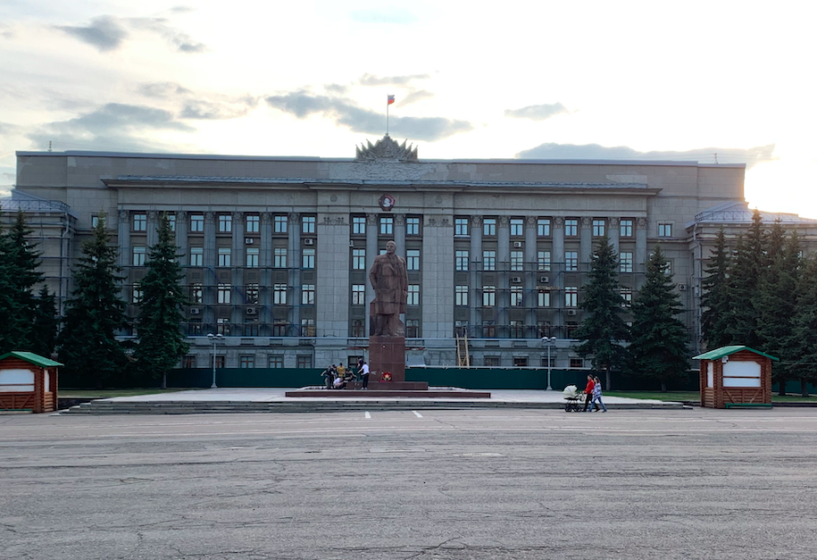 kirov.online