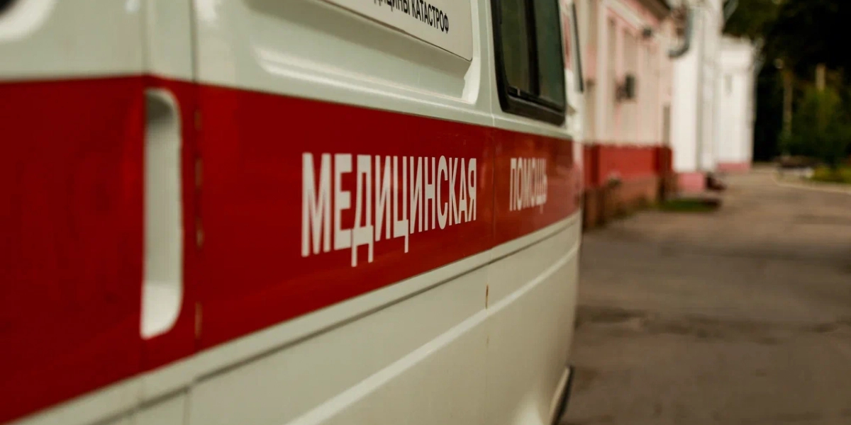 редакции