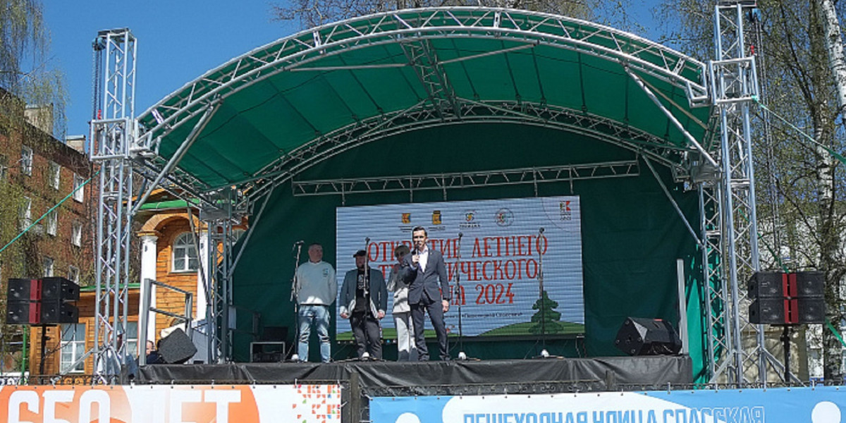 В Кировской области открыли летний туристический сезон kirovreg.ru