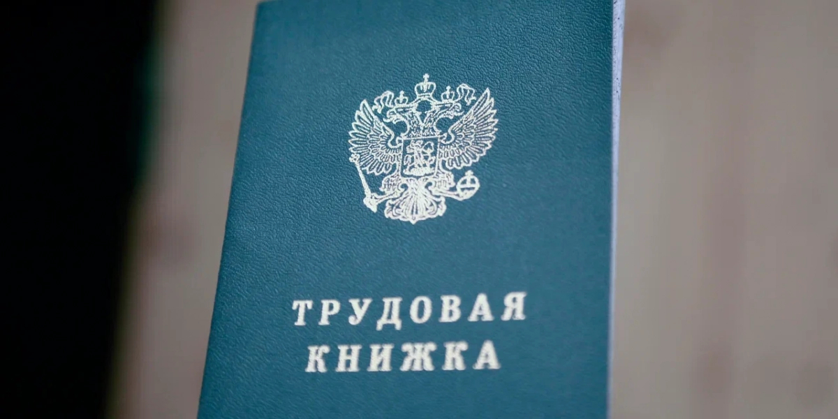 редакции