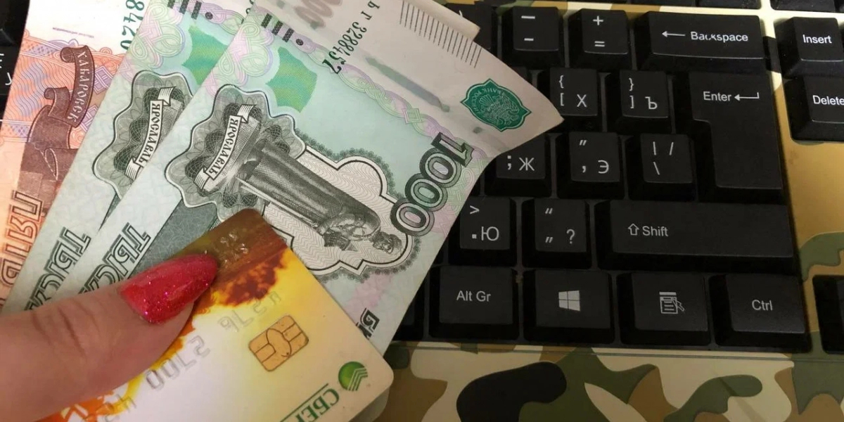 Кировская учительница пополнила счет мошенников на более чем 2 миллиона рублей редакции
