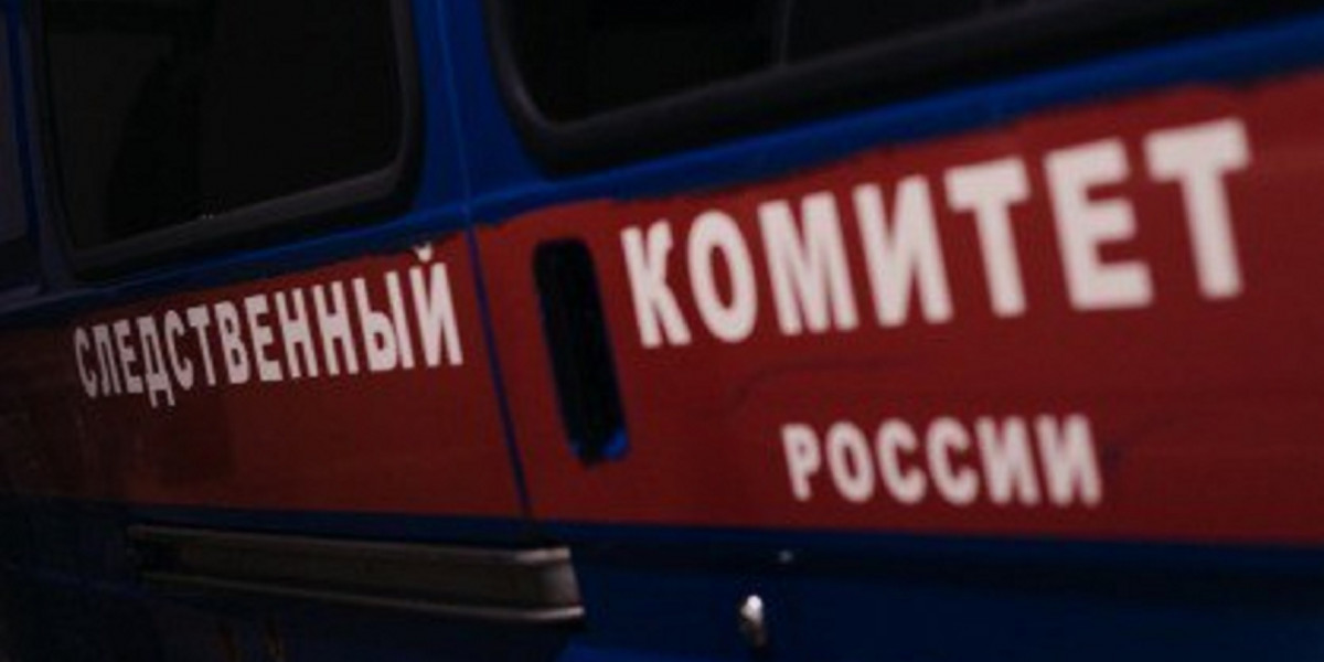СУ СК РФ по Кировской области