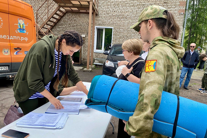 Экспедиция «Юнга» стартовала в Кировской области kirovreg.ru