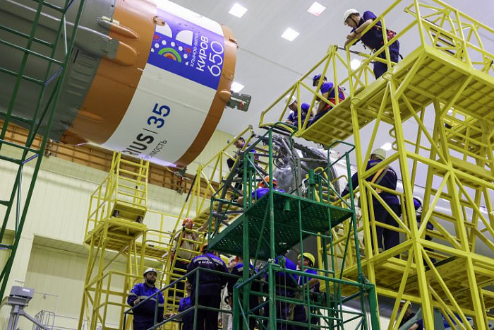 «Союз-2.1а» отправится в космос с символикой юбилея Кирова kirovreg.ru