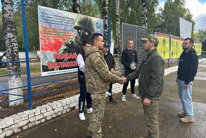 kirovreg.ru