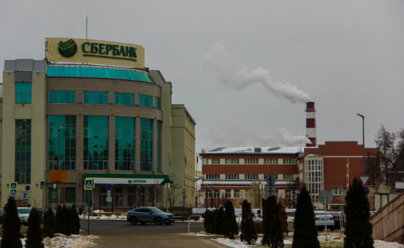 СБП не работает: почему произошел сбой в системе быстрых платежей? Названа причина