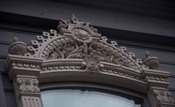 17 ноября: традиции дня Ерёма — сиди дома. Что можно и нельзя, чтобы защитить семью от неприятностей 17 ноября: традиции дня Ерёма — сиди дома. Что можно и нельзя, чтобы защитить семью от неприятностей