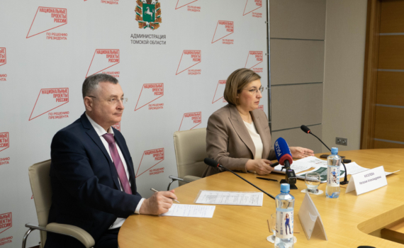 Наталия Киселева подвела итоги развития кадрового потенциала в сфере образования в 2025 году Наталия Киселева подвела итоги развития кадрового потенциала в сфере образования в 2025 году