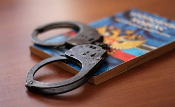 Житель Адыгеи обвиняется в публичной демонстрации нацистской символики Житель Адыгеи обвиняется в публичной демонстрации нацистской символики